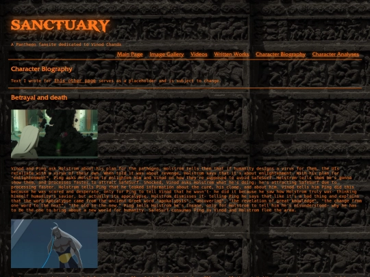 index16 screenshot
