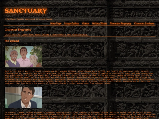 index5 screenshot