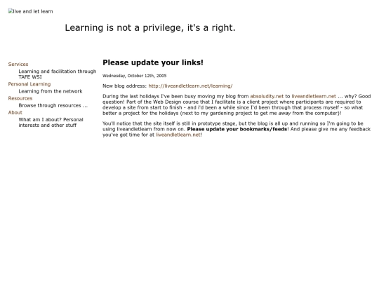 SiteWithLogo screenshot