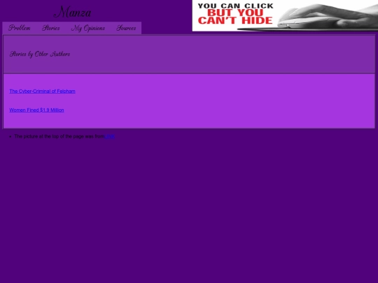 main screenshot