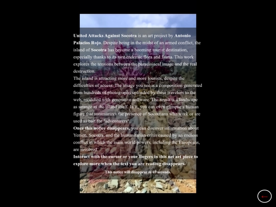 socotra screenshot