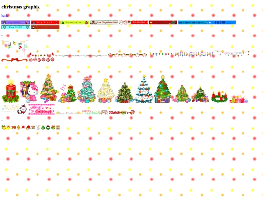 jolly screenshot