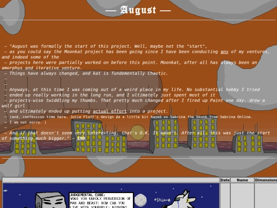 art/page2 screenshot