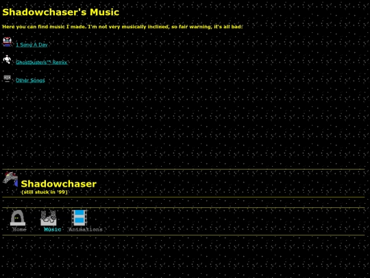 gusic screenshot