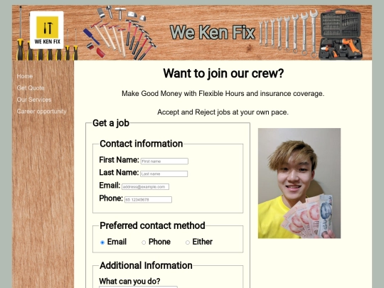 signup screenshot