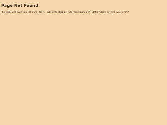 not_found screenshot