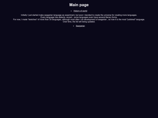 en screenshot