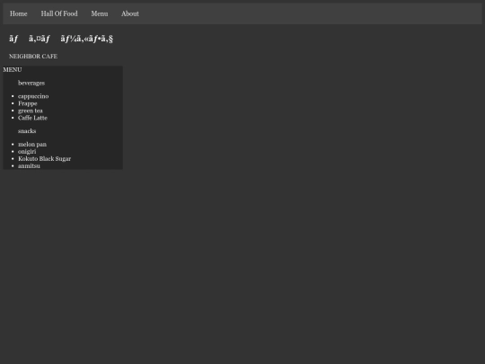 index3 screenshot