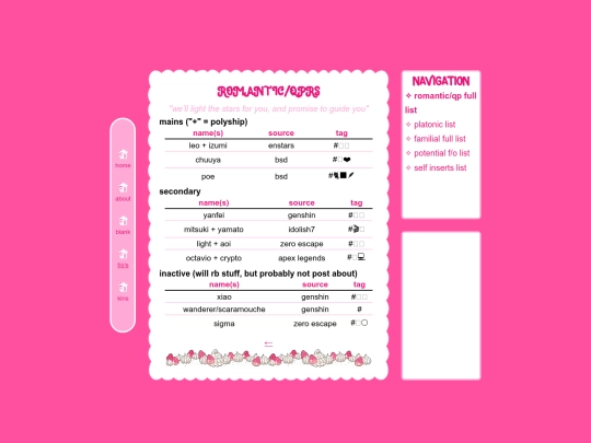 romqp screenshot