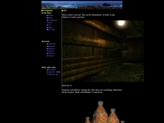 art screenshot