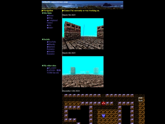 indev screenshot