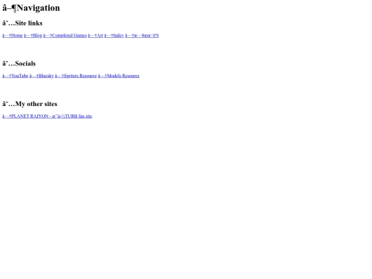 nav screenshot