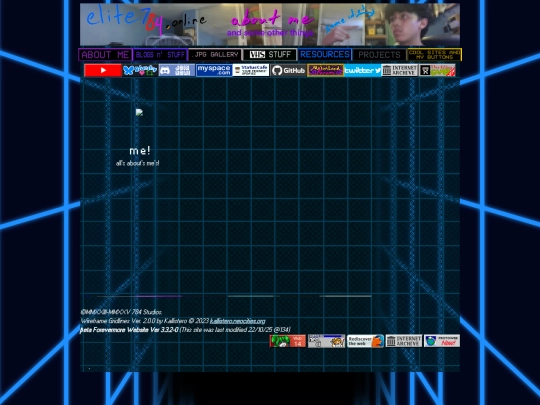 sections/about screenshot