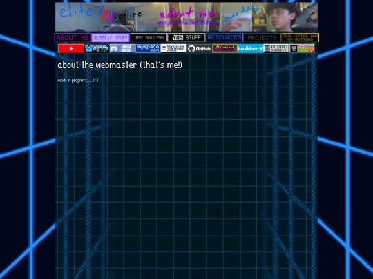sections/about/me screenshot