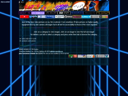sections/jpg-gallery screenshot