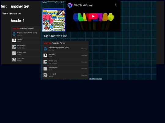 testpage screenshot