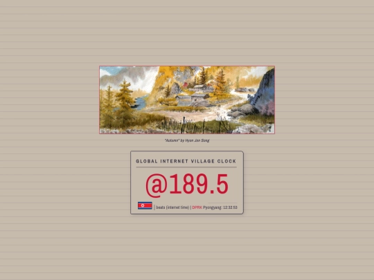clock screenshot