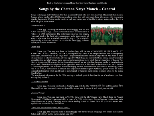 cnmsongsgeneral screenshot