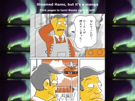 page3-4 screenshot