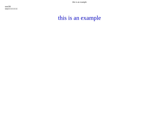 temp/test screenshot