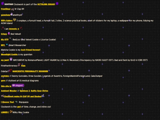 home/cliques screenshot