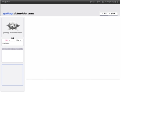 test screenshot