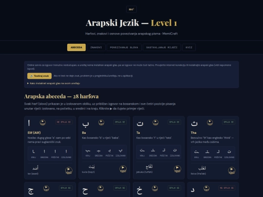 arapski-jezik-level1 screenshot