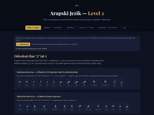 arapski-jezik-level2 screenshot