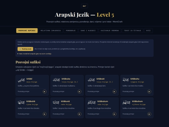 arapski-jezik-level5 screenshot