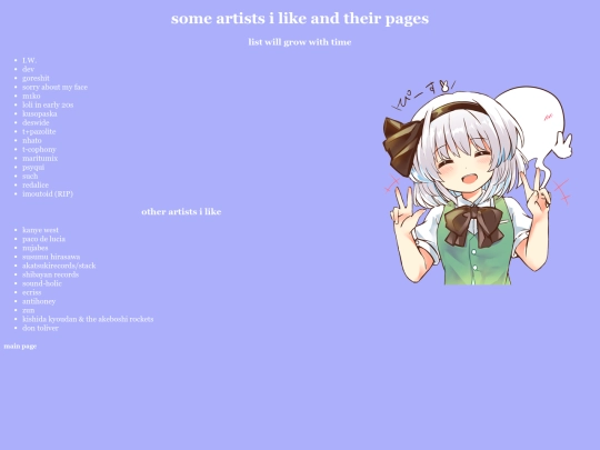 music screenshot