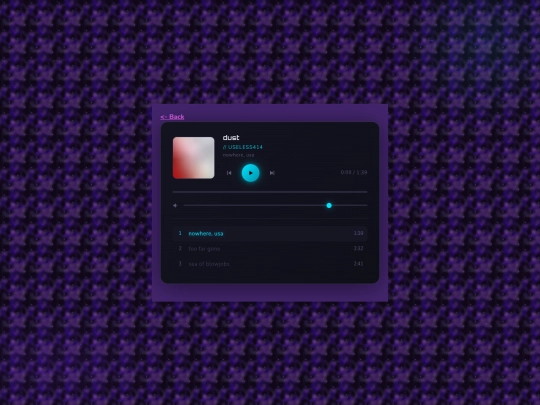 dust screenshot