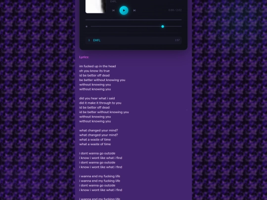 emfl screenshot