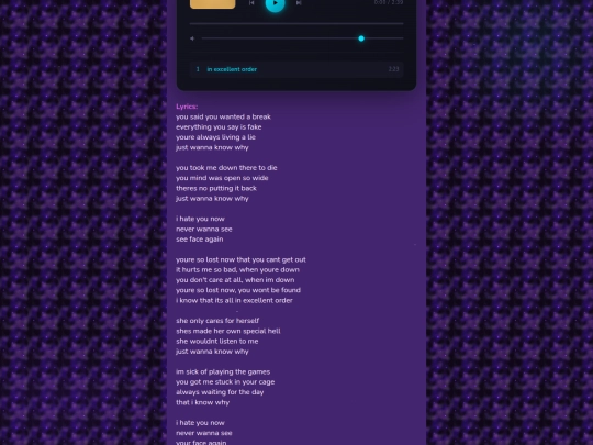 inexcellentorder screenshot