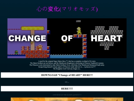 COHMM/marioindex screenshot
