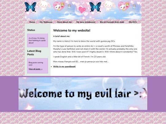 page/sirgallery screenshot
