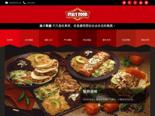 demo screenshot