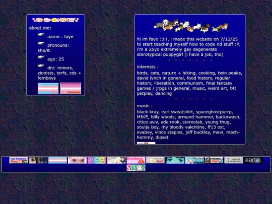 about screenshot