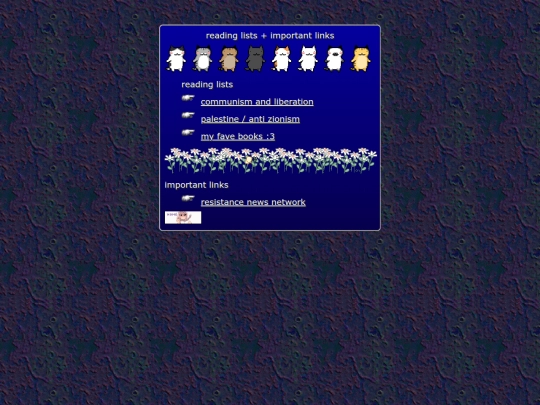 lists screenshot
