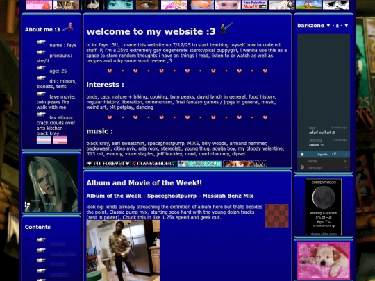 test screenshot