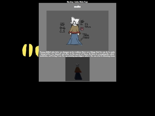 oc screenshot