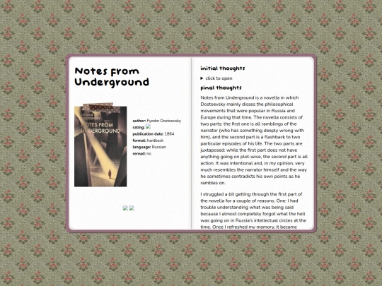 aabout screenshot