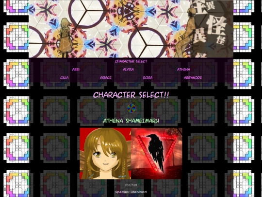 athena screenshot