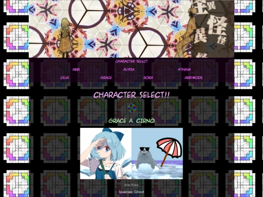 grace screenshot