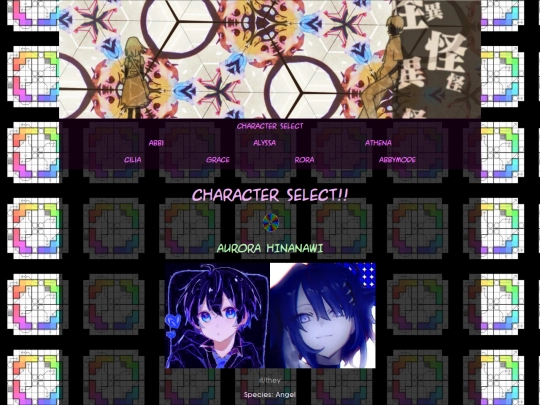 rora screenshot