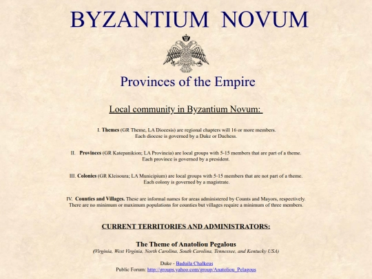 provinces screenshot