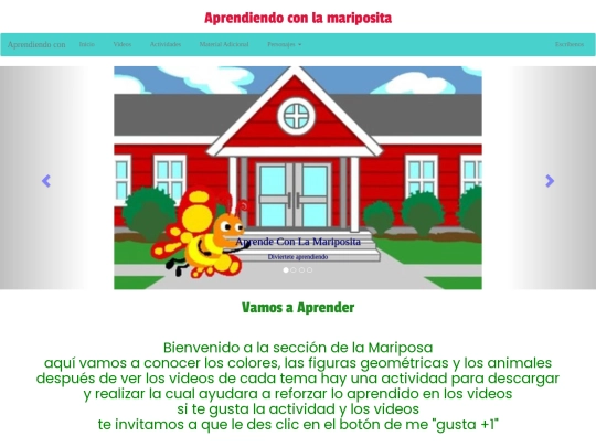 mariposa/mariposa screenshot