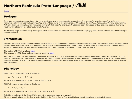 conlang/nppl screenshot