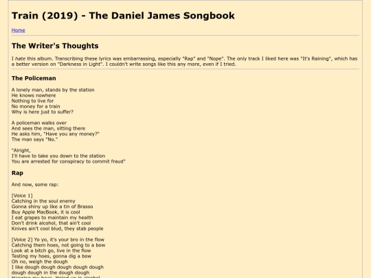 dj/2-train screenshot
