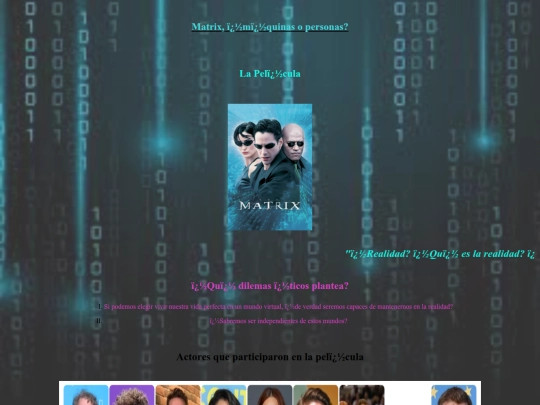 matrix screenshot