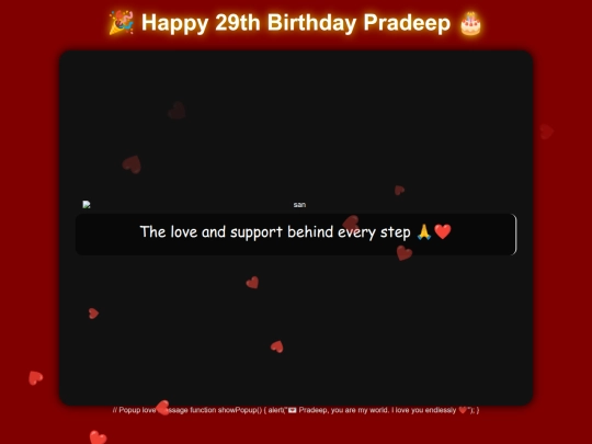 birthday screenshot